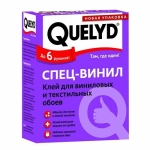 Клей для виниловых и тяжелых обоев