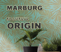 Marburg Германия коллекция Origin
