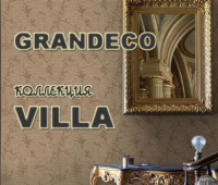 Grandeco Бельгия коллекция Villa